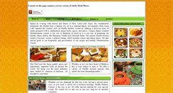 Desktop Screenshot of holylandcafe.com